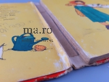 Buch Kinderbuch DDR HOPPE HOPPE REITER 50er/60er Hardcover Pappseiten Geschichte