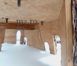 Weihnachtsberg Erzgebirge Bergwerk Zwerg Bergmann Masse Haus Luffa v. 1945 antik