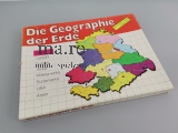 DDR Legespiel Puzzle Die Geographie der Erde - DDR Spielzeug Selten sammeln