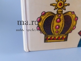Kinderbuch das Feuerzeug deutsch Volksmärchen Kinder- und Jugendbuch DDR Märchen