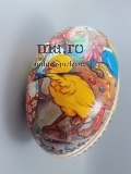 Candy Container Fülltier Box Ostern Nest Osterei Ei Easter RAR antik antique toy