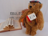 Teddy Clemens teddybear Toy Doll Spielzeug Limited Edition Museum Nürnberg Spezi