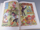 Buch Kinderbuch DDR MUMMENSCHANZ UND NARRENTANZ 1986 Hardcover Lehrmittel Schule